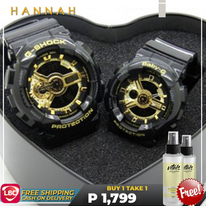 Valentines Promo Couples G-shock Watch